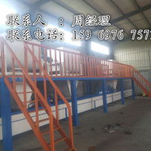 fs復(fù)合保溫板價格 fs復(fù)合保溫板公司 圖片 視頻