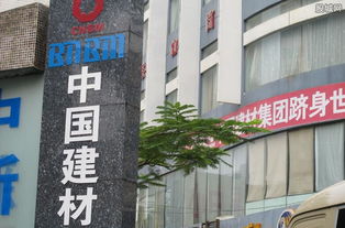 我國建材行業迎來開門紅 一季度增加值同比增長11