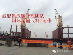 上海化工廠搬遷到鄭州找哪家物流公司,上?；S搬遷到鄭州找哪家物流公司生產(chǎn)廠家,上海化工廠搬遷到鄭州找哪家物流公司價(jià)格