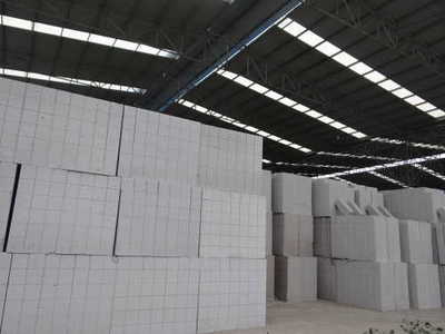 粉煤灰加氣混凝土砌塊廠家直銷-海商網,特殊建材產品庫