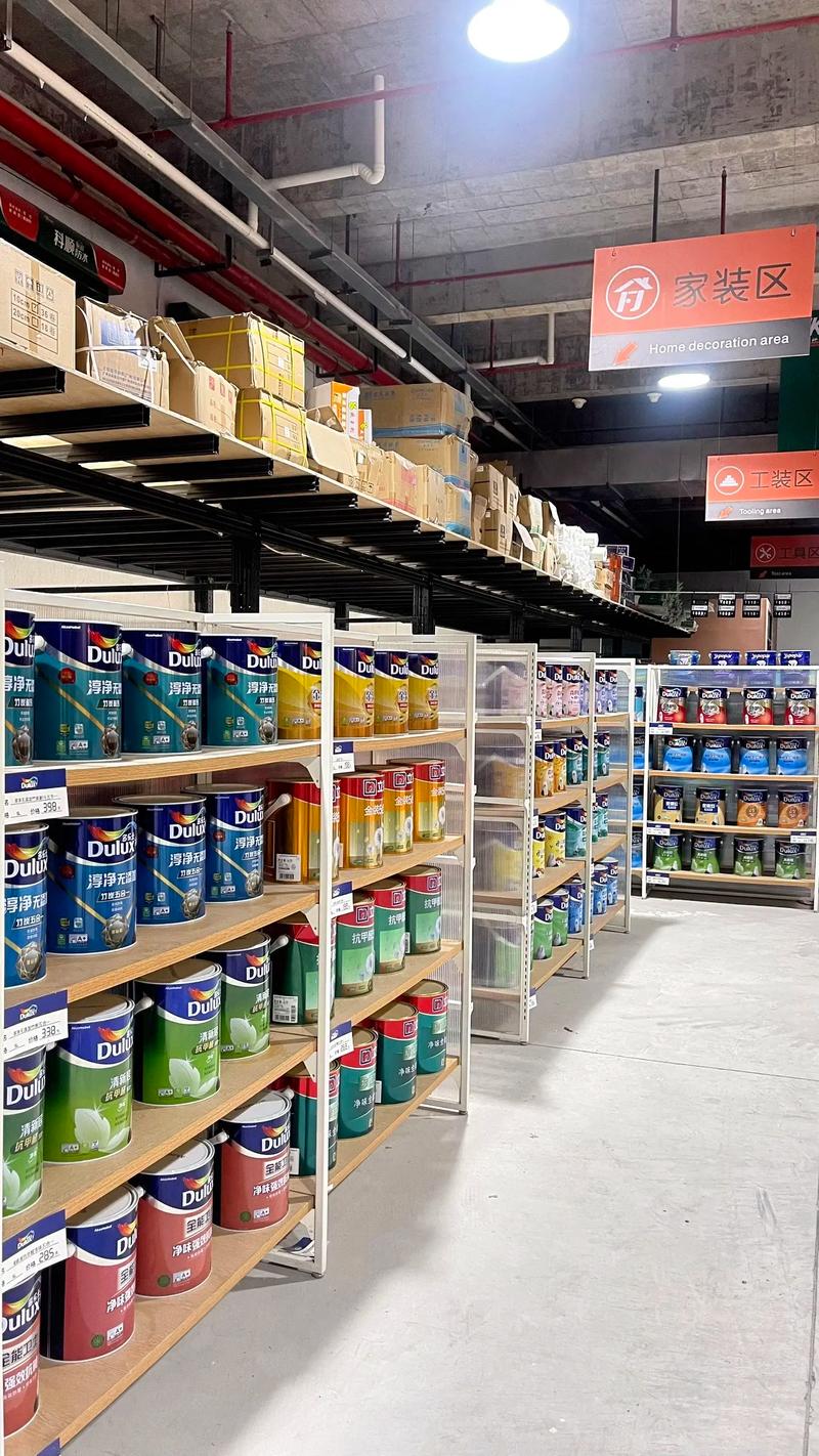 你不知道珠海最大的建材超市？家裝采購必備指南